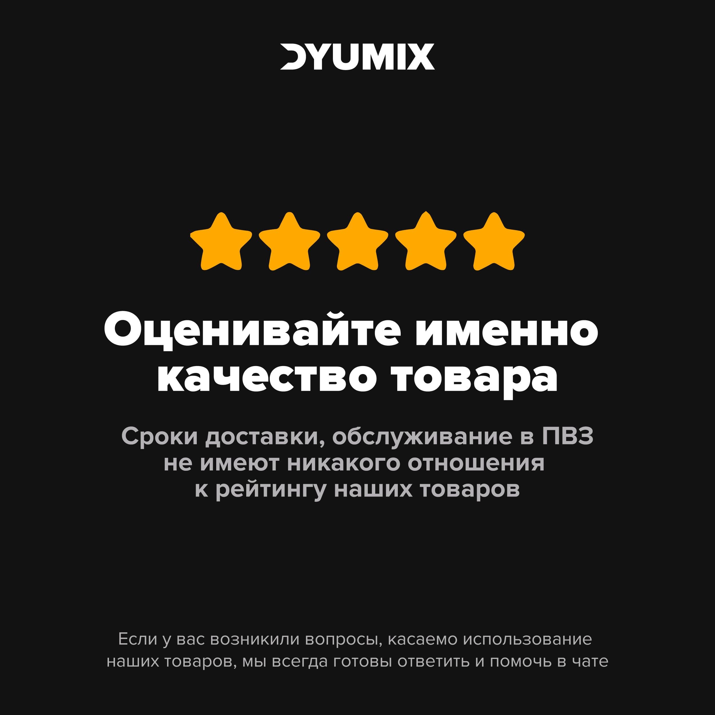 Крепление VESA 75мм для Xiaomi Mi Desktop Monitor 1C Redmi Monitor 1A адаптер для кронштейна