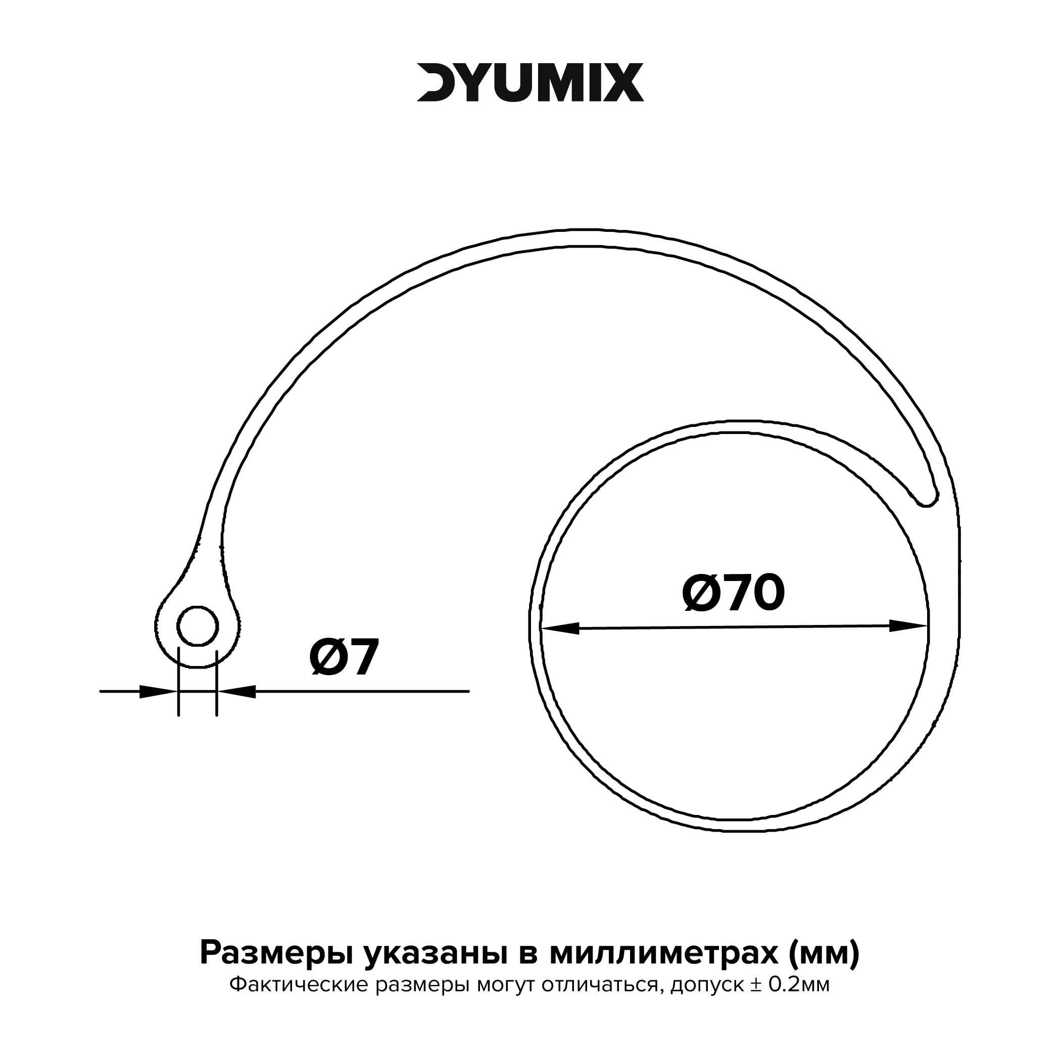 Поводок, держатель крышки бензобака Subaru Tribeca (42031SA000 и 42031XA01A)